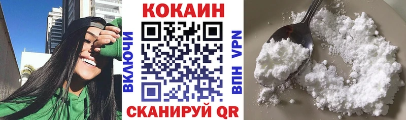 Кокаин Боливия Каменка