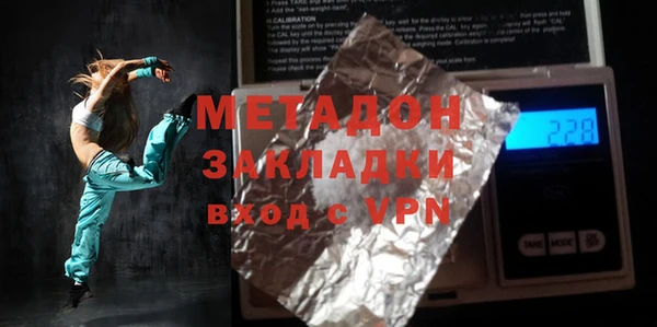 каннабис Богданович
