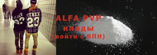 каннабис Богданович