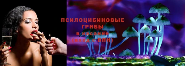 бутик Богородицк