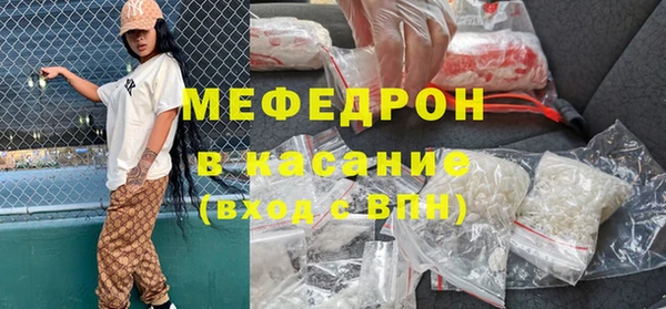 каннабис Богданович