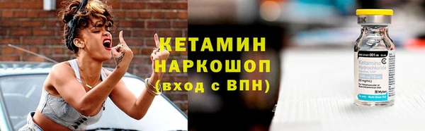 каннабис Богданович