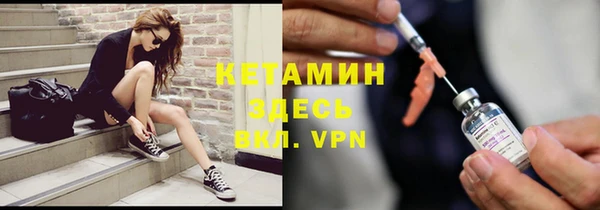 каннабис Богданович