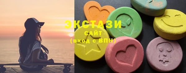 кокаин VHQ Богородск