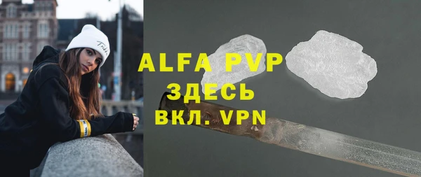 бутик Богородицк