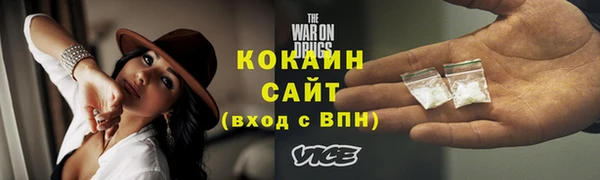 каннабис Богданович