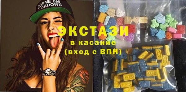 каннабис Богданович