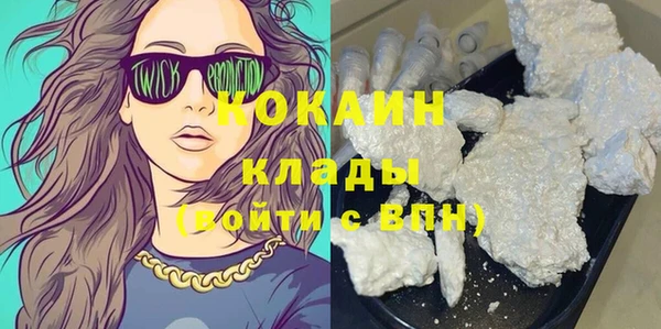 трава Балахна