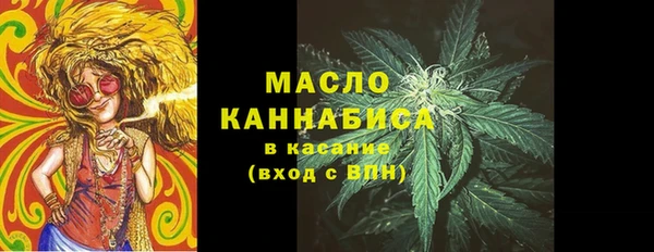 дурь Баксан
