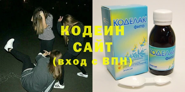 каннабис Богданович