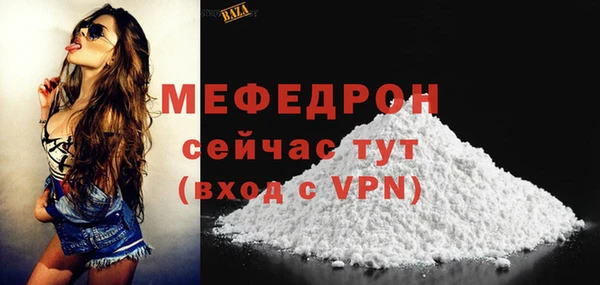 каннабис Богданович