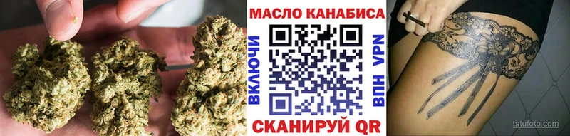 Дистиллят ТГК вейп  Каменка 